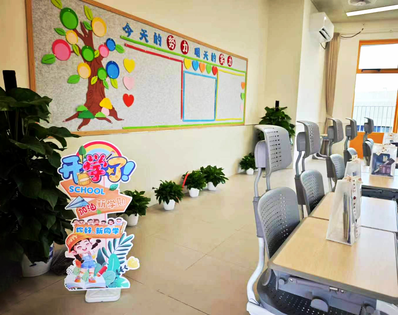 時(shí)代裝飾×學(xué)校 I 嶺南風(fēng)情，時(shí)代匠心筑夢(mèng)為學(xué)子打造教育“創(chuàng)星”