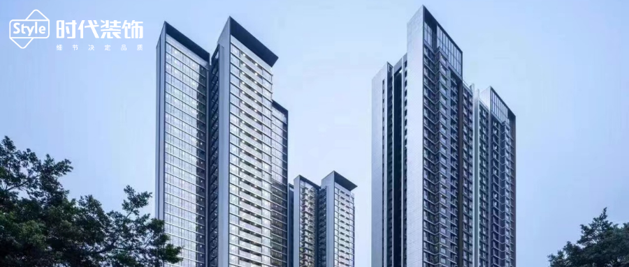 萬(wàn)科城市之光丨時(shí)代裝飾助力廣州萬(wàn)科提效鑄精品，大灣區(qū)再添“城市之光”